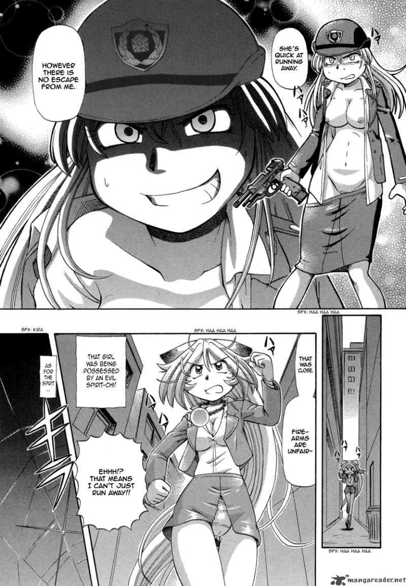 Okitsune-sama de Chu Chapter 27 page 16