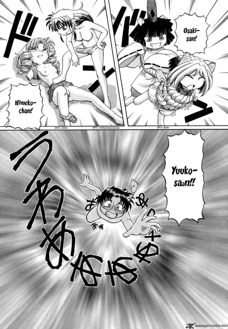 Okitsune-sama de Chu Chapter 28 page 23