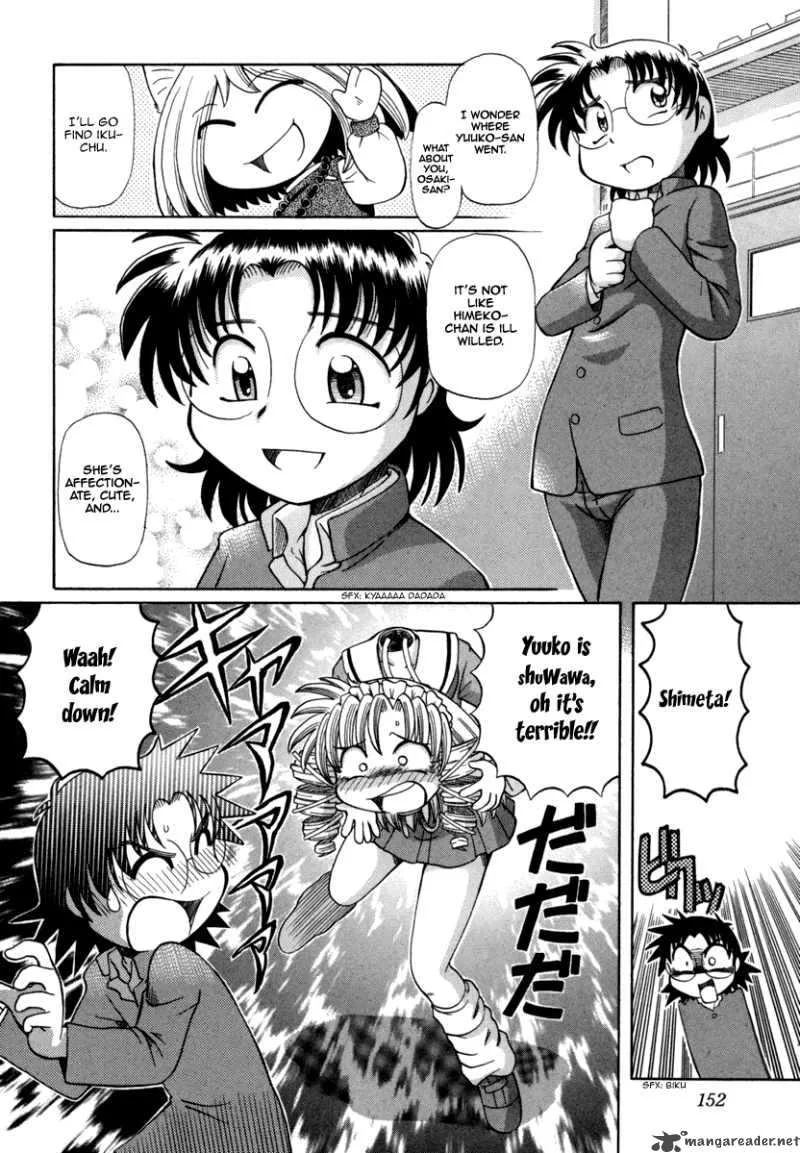 Okitsune-sama de Chu Chapter 28 page 9