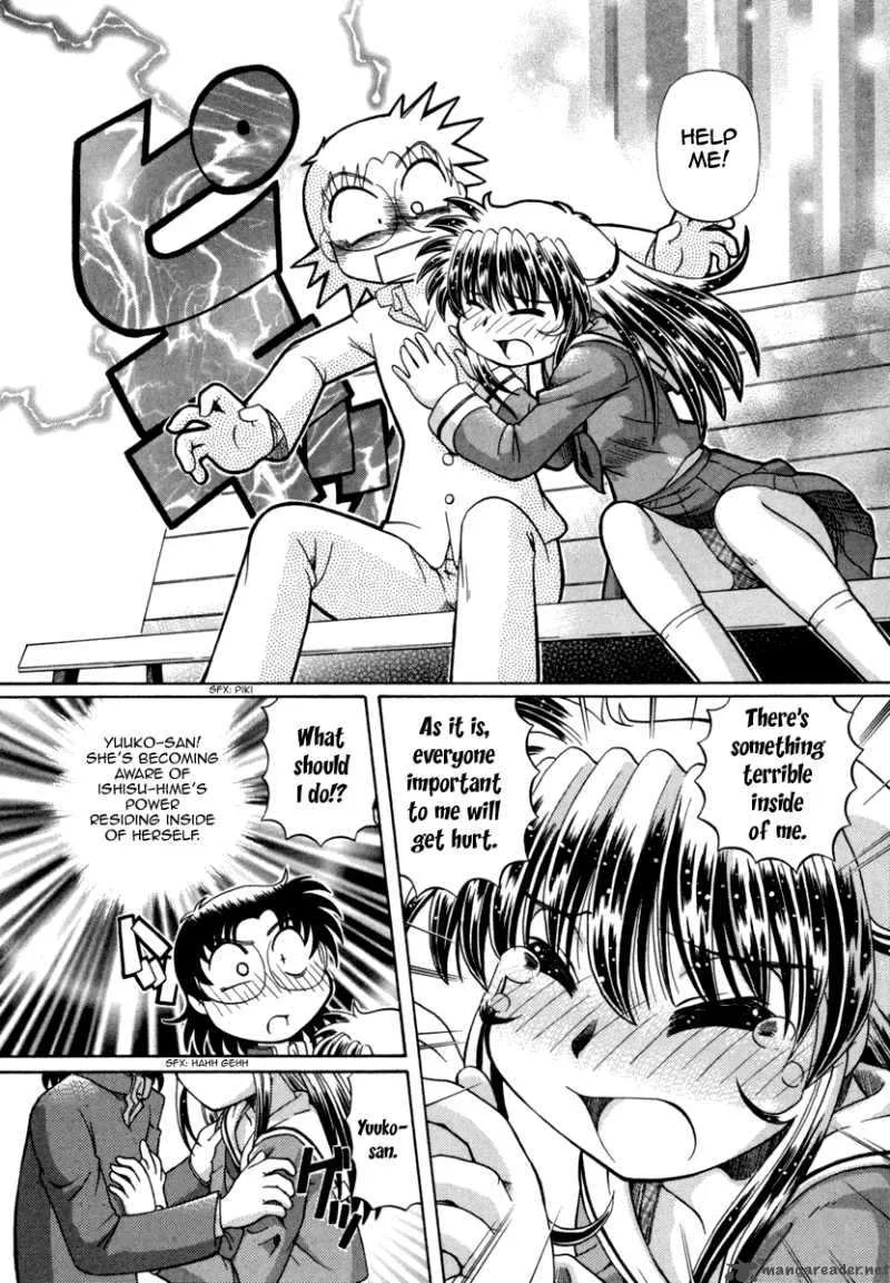 Okitsune-sama de Chu Chapter 28 page 14
