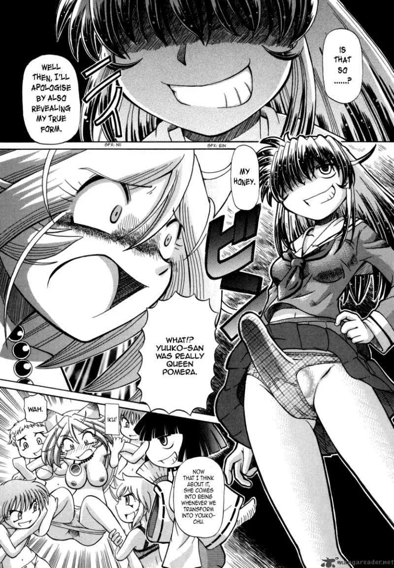 Okitsune-sama de Chu Chapter 28 page 19