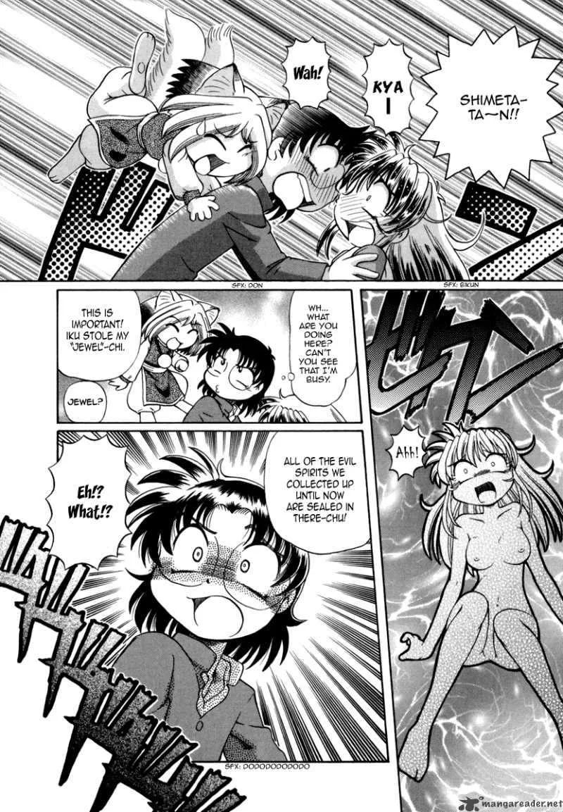 Okitsune-sama de Chu Chapter 28 page 16