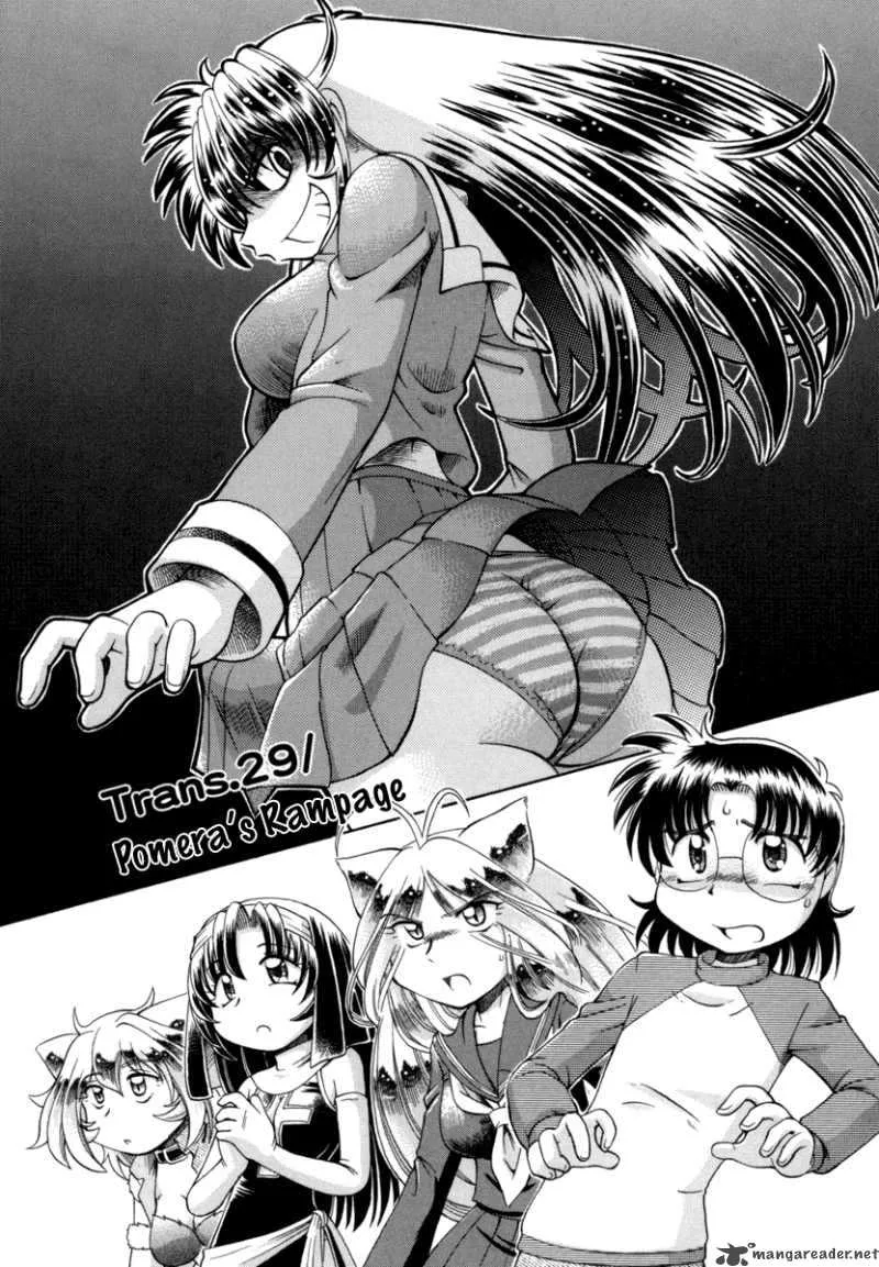 Okitsune-sama de Chu Chapter 29 page 2