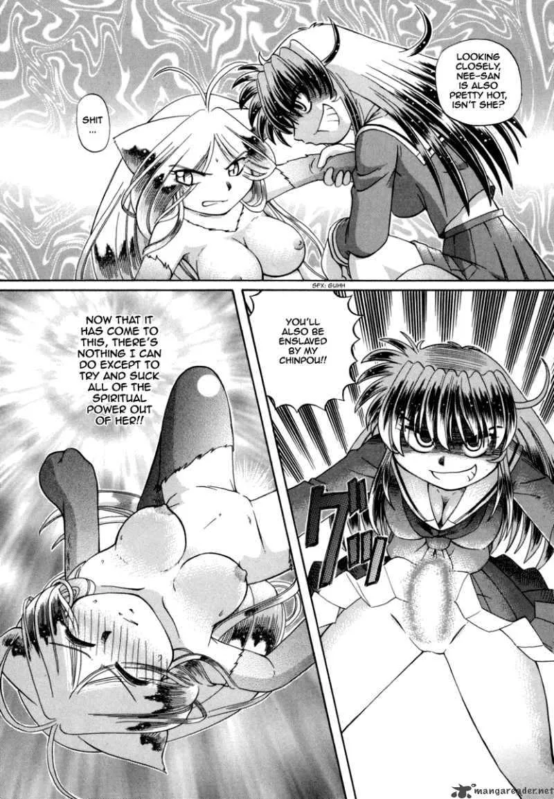Okitsune-sama de Chu Chapter 29 page 14