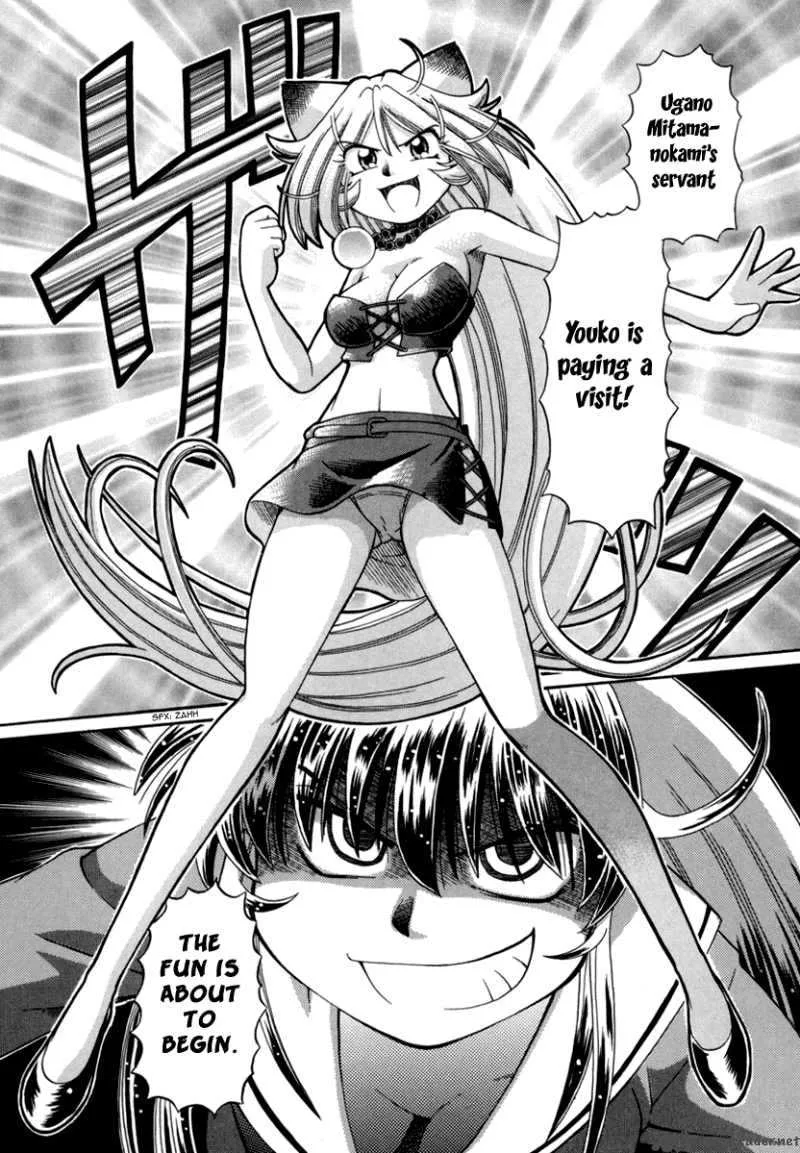 Okitsune-sama de Chu Chapter 29 page 25