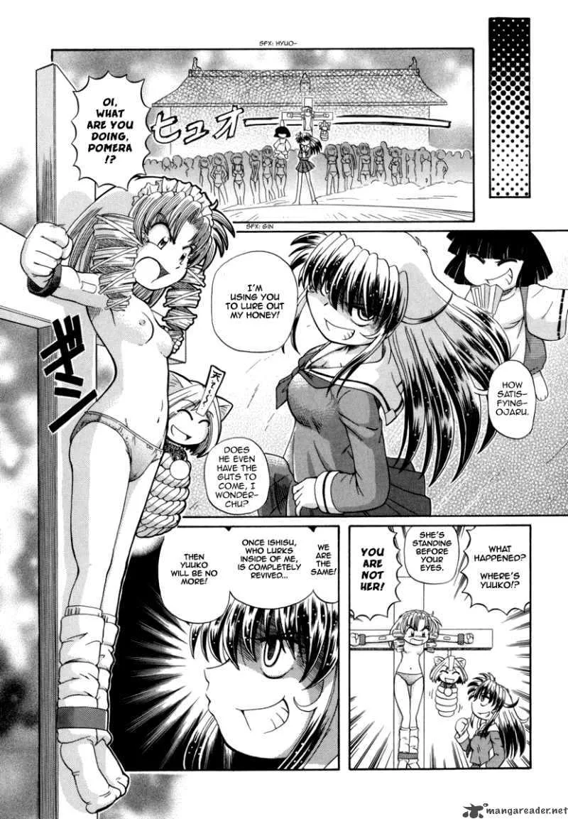 Okitsune-sama de Chu Chapter 29 page 10