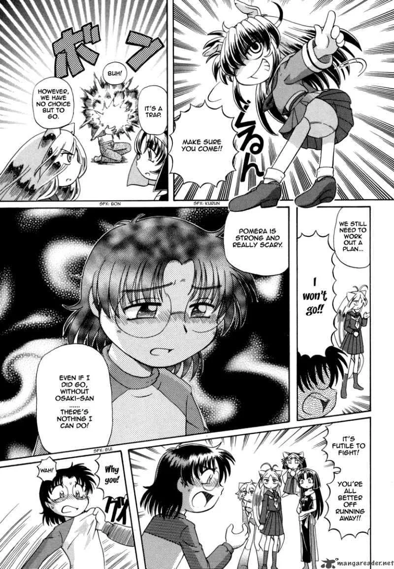 Okitsune-sama de Chu Chapter 29 page 8