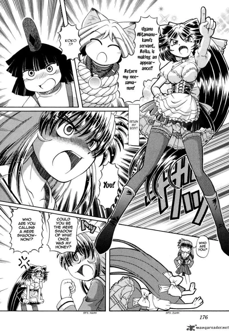 Okitsune-sama de Chu Chapter 29 page 11
