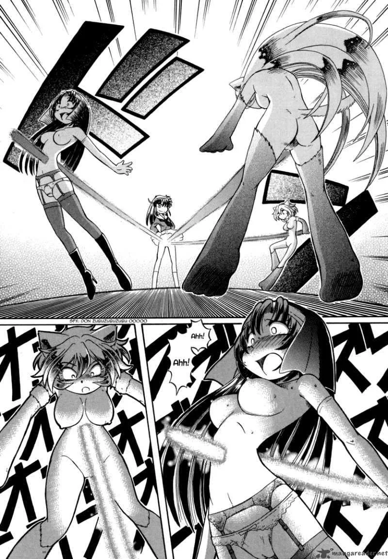 Okitsune-sama de Chu Chapter 29 page 17