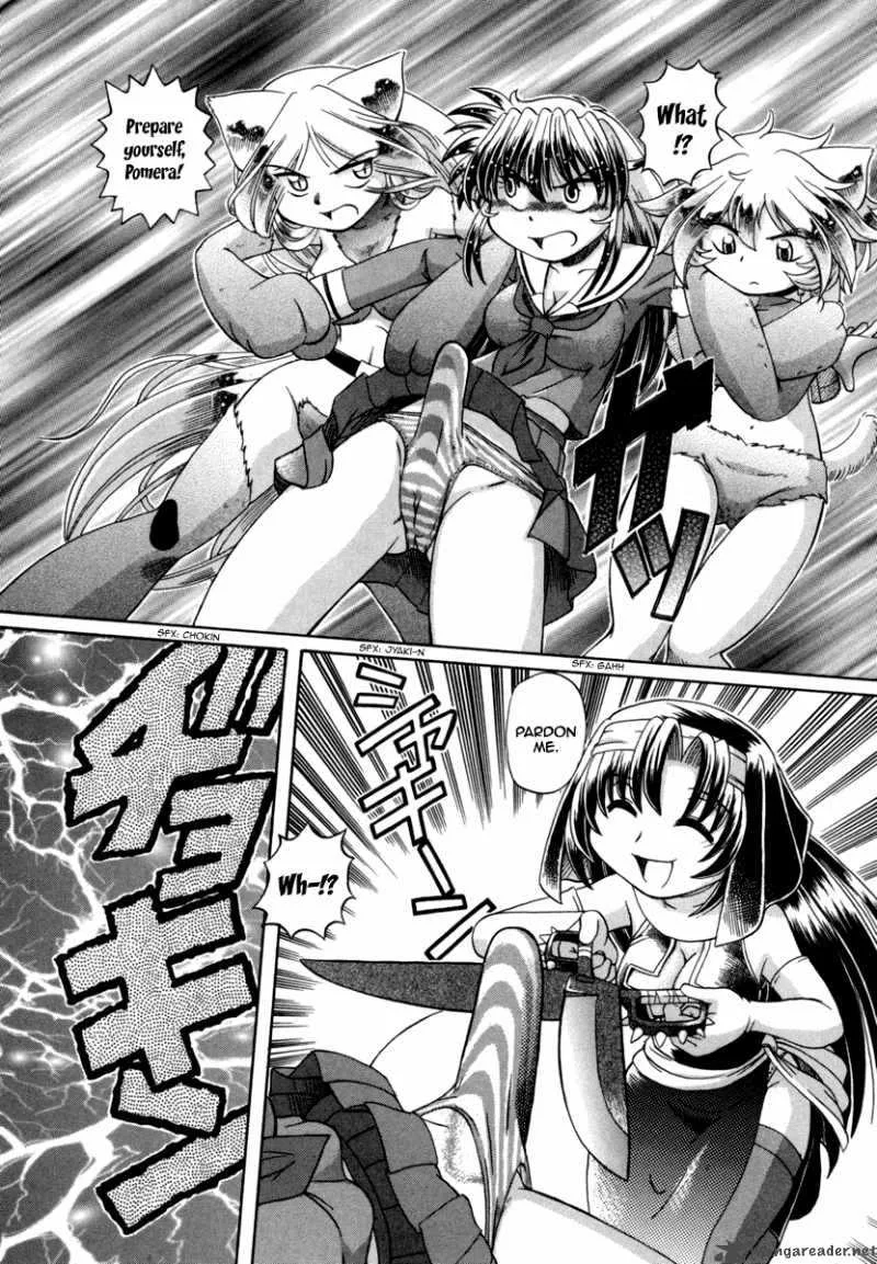 Okitsune-sama de Chu Chapter 29 page 12