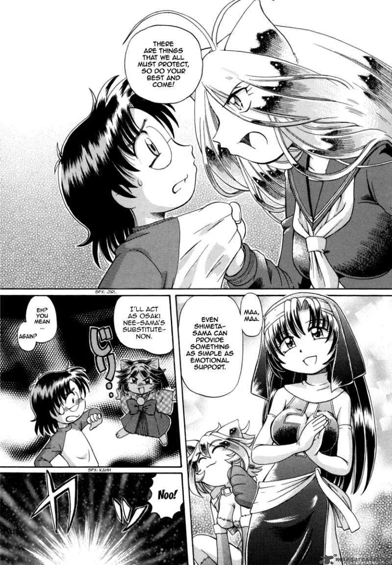 Okitsune-sama de Chu Chapter 29 page 9