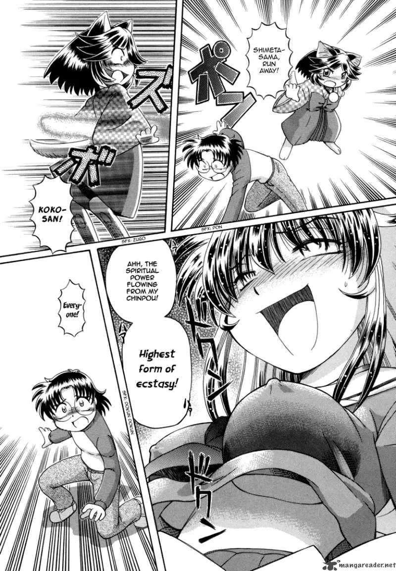 Okitsune-sama de Chu Chapter 29 page 18