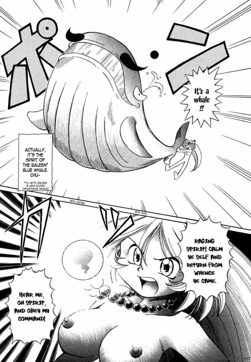 Okitsune-sama de Chu Chapter 3 page 22