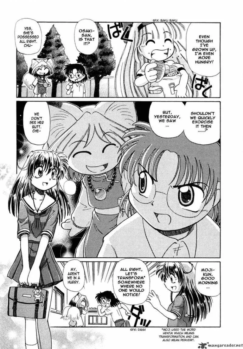 Okitsune-sama de Chu Chapter 3 page 10