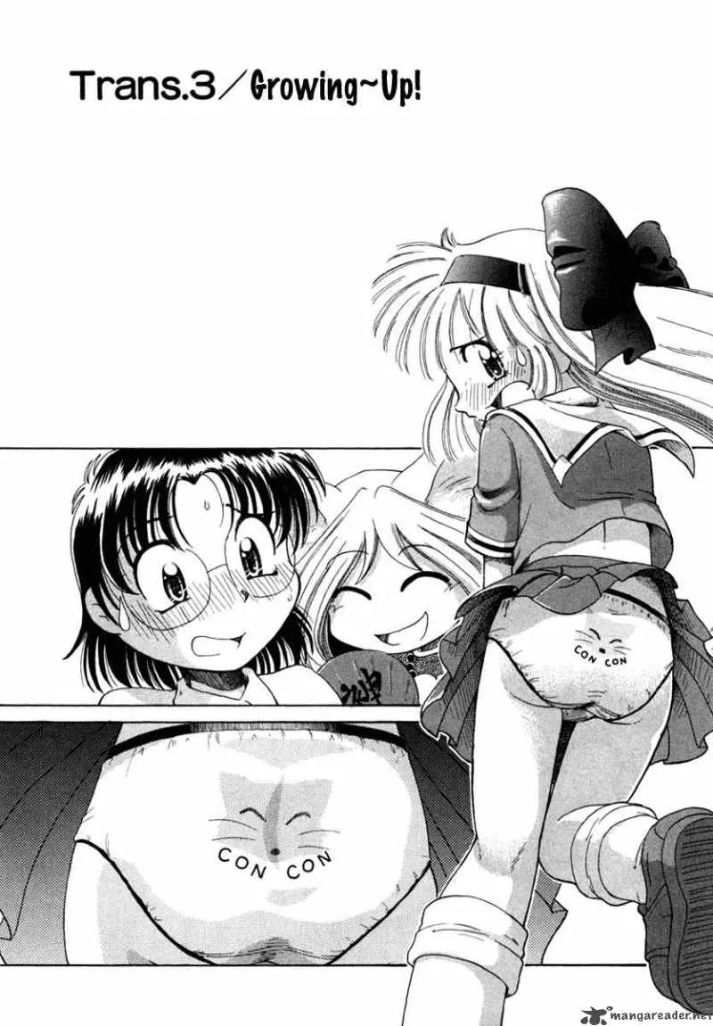 Okitsune-sama de Chu Chapter 3 page 2