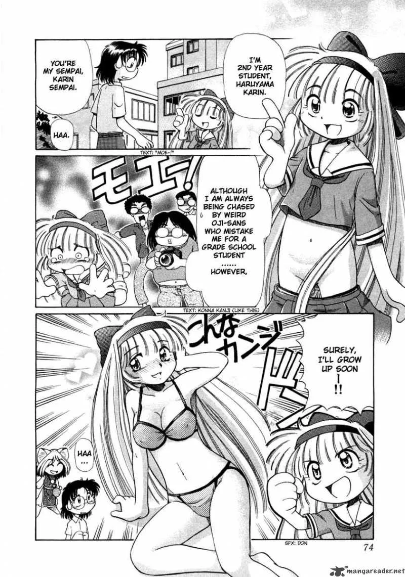 Okitsune-sama de Chu Chapter 3 page 7