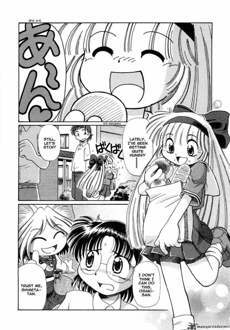 Okitsune-sama de Chu Chapter 3 page 3