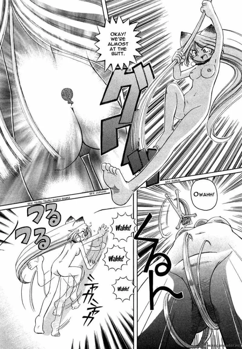 Okitsune-sama de Chu Chapter 3 page 18