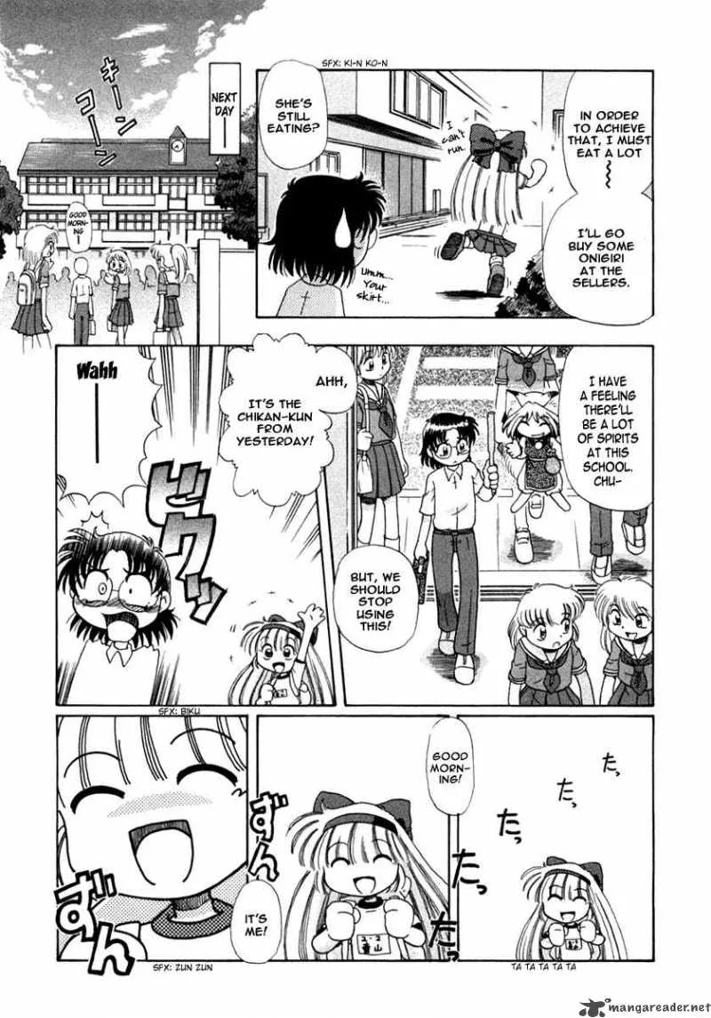 Okitsune-sama de Chu Chapter 3 page 8