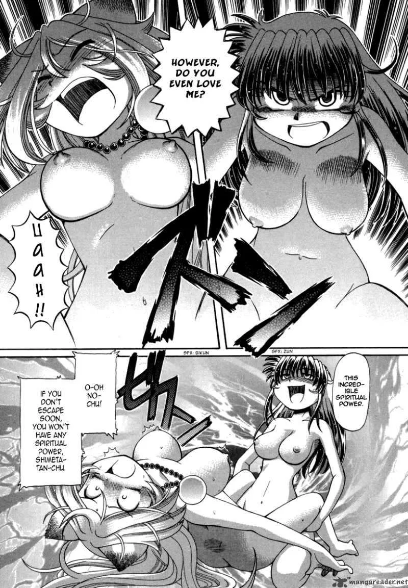 Okitsune-sama de Chu Chapter 30 page 10