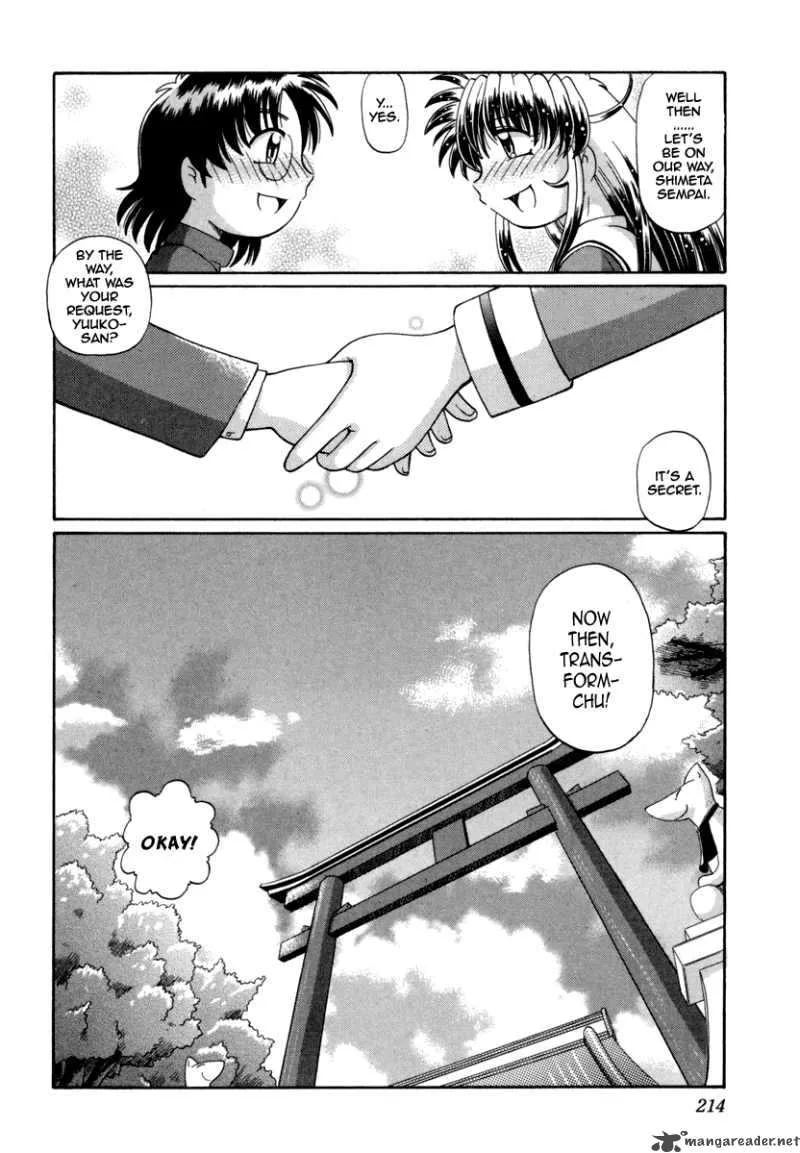 Okitsune-sama de Chu Chapter 30 page 24