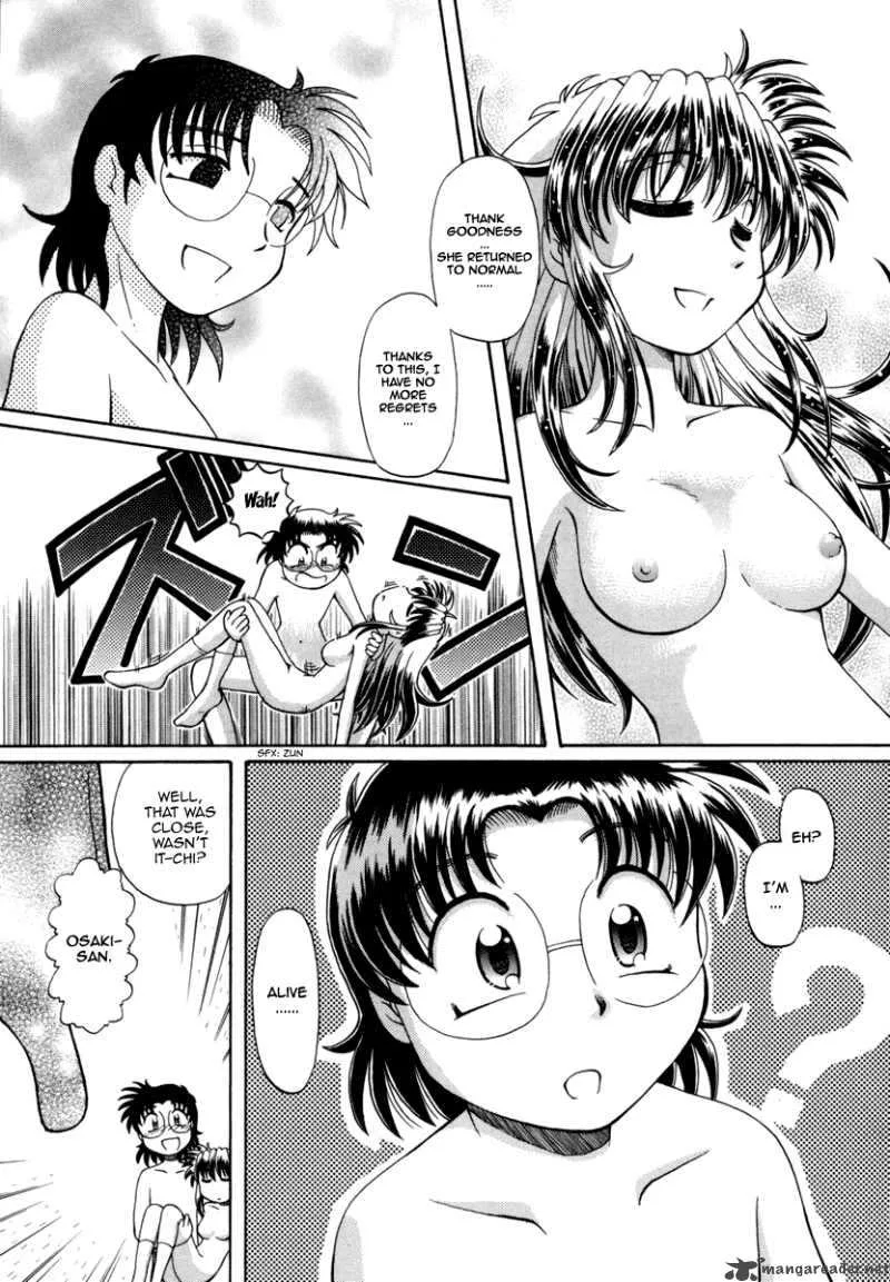 Okitsune-sama de Chu Chapter 30 page 15