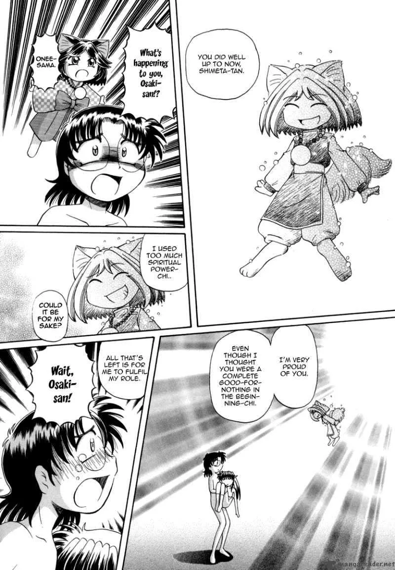 Okitsune-sama de Chu Chapter 30 page 16