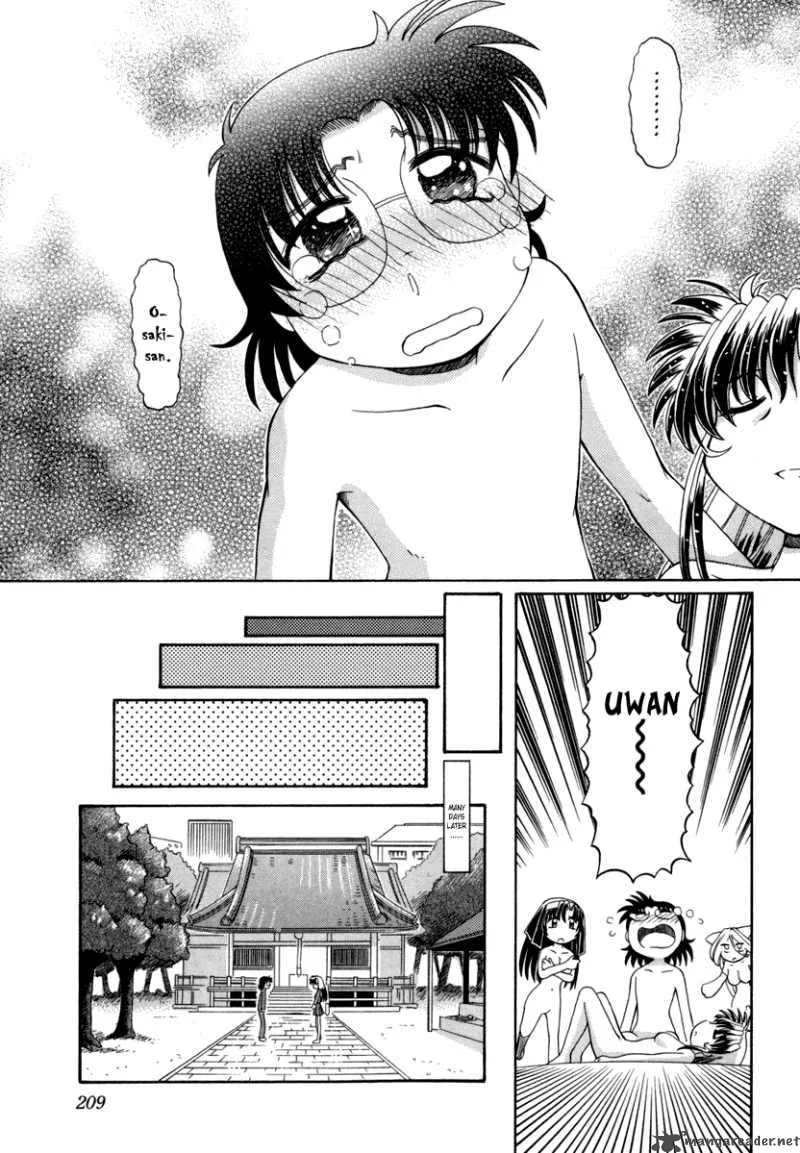 Okitsune-sama de Chu Chapter 30 page 19