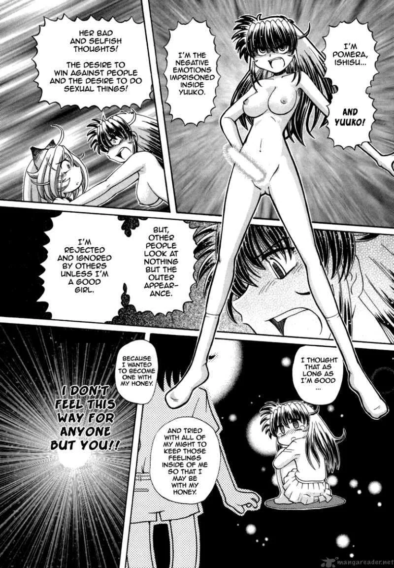 Okitsune-sama de Chu Chapter 30 page 9
