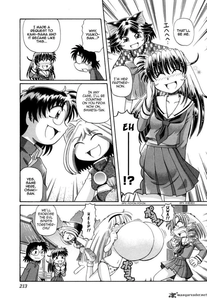 Okitsune-sama de Chu Chapter 30 page 23