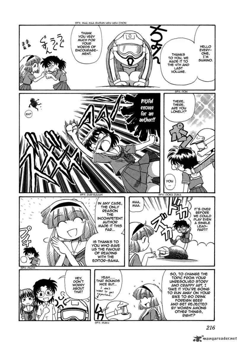 Okitsune-sama de Chu Chapter 30 page 26