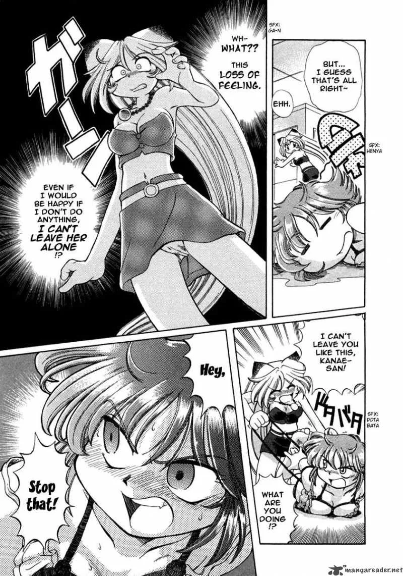 Okitsune-sama de Chu Chapter 4 page 16