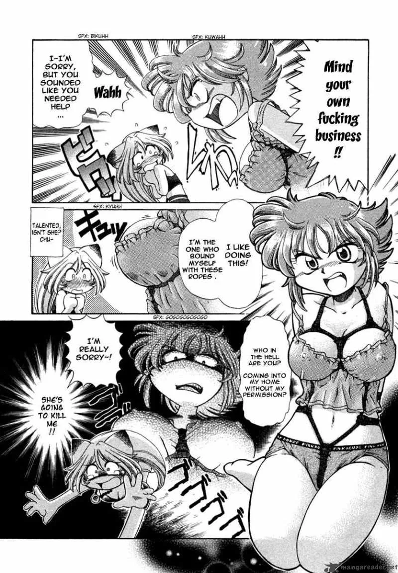 Okitsune-sama de Chu Chapter 4 page 15