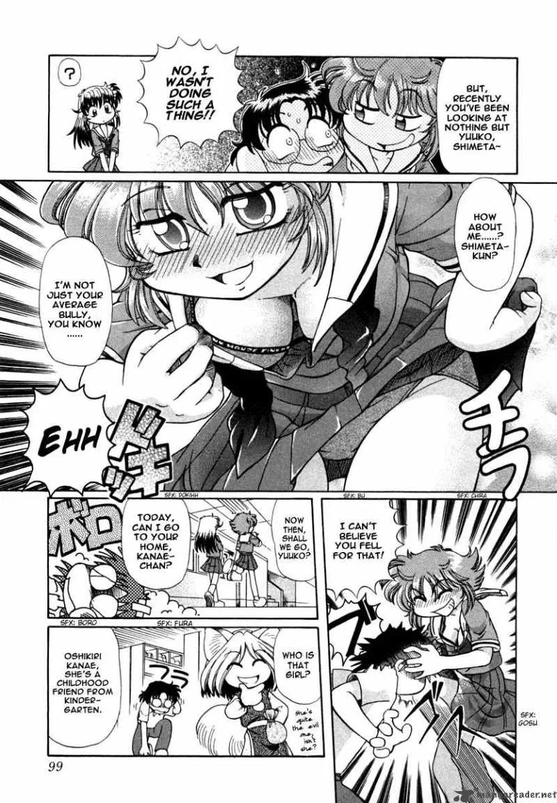 Okitsune-sama de Chu Chapter 4 page 6