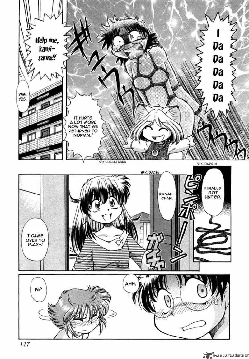 Okitsune-sama de Chu Chapter 4 page 24