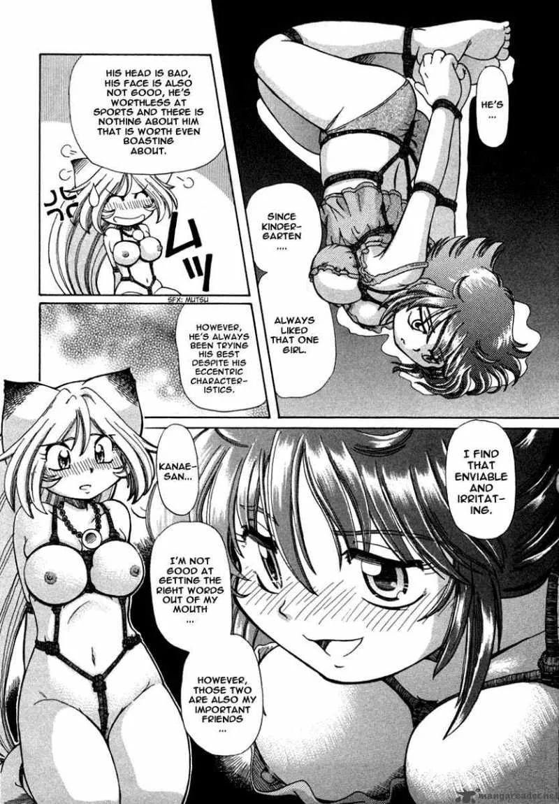 Okitsune-sama de Chu Chapter 4 page 20