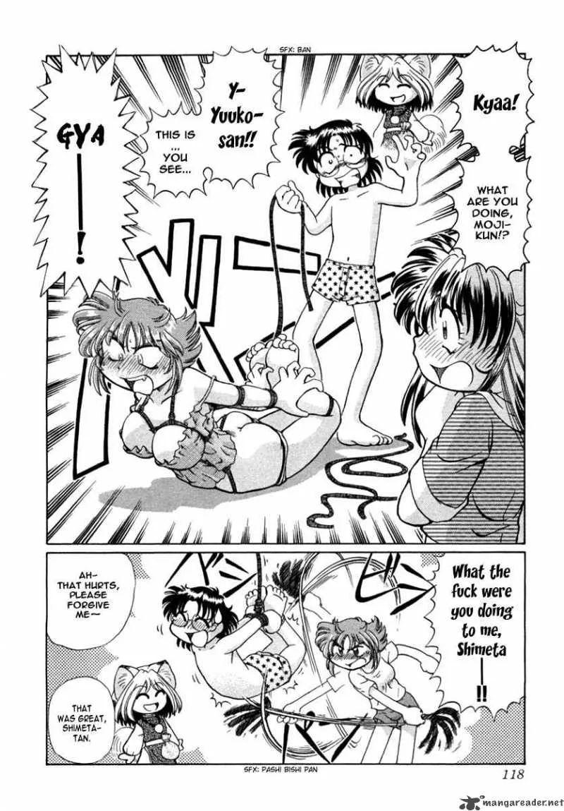 Okitsune-sama de Chu Chapter 4 page 25