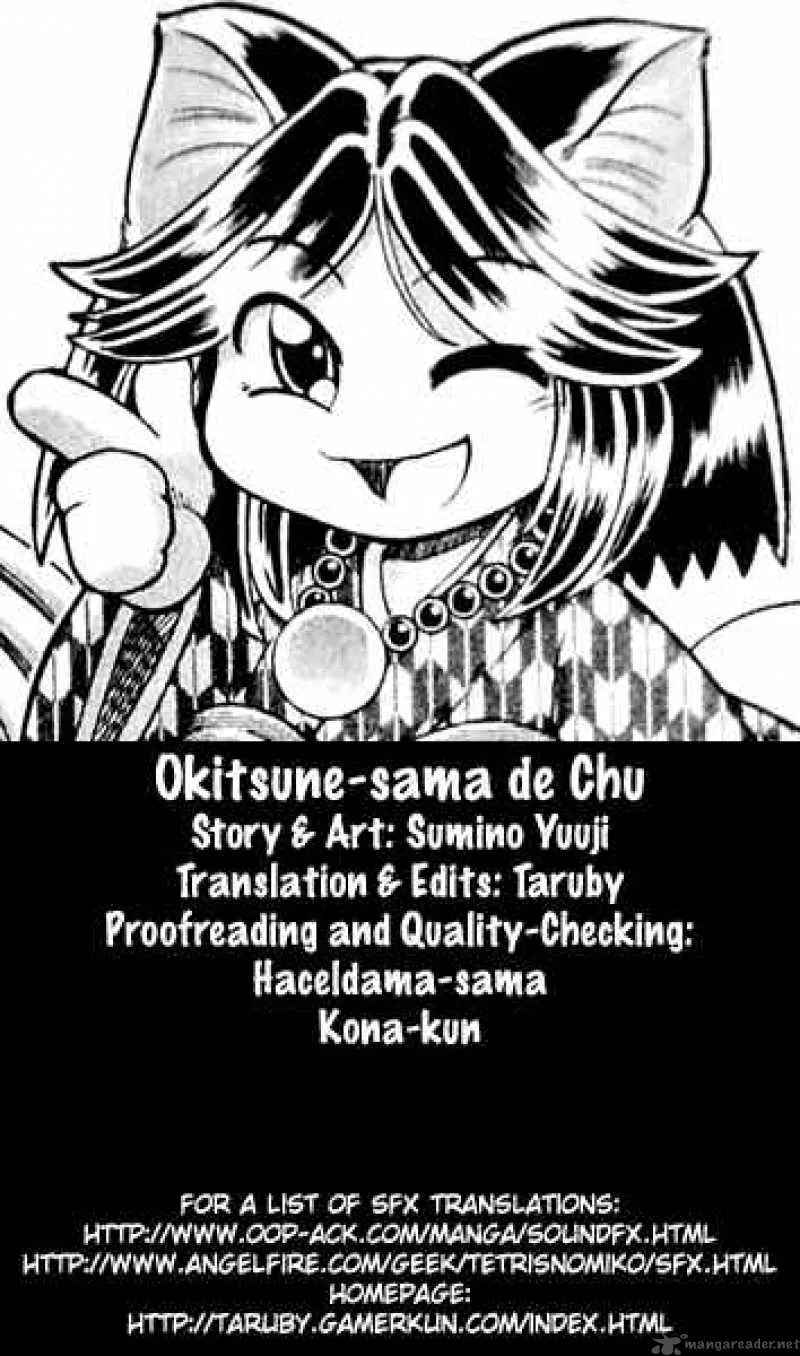 Okitsune-sama de Chu Chapter 5 page 1