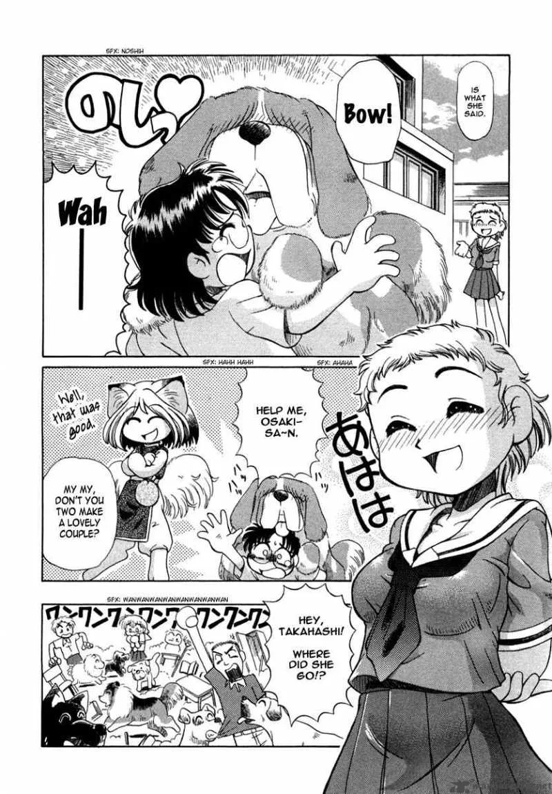 Okitsune-sama de Chu Chapter 5 page 25