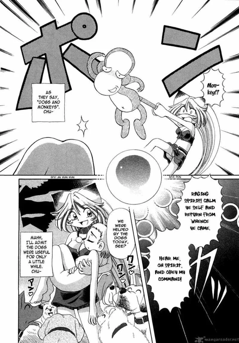 Okitsune-sama de Chu Chapter 5 page 23