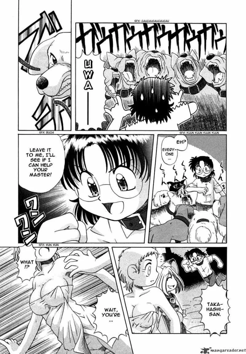 Okitsune-sama de Chu Chapter 5 page 16