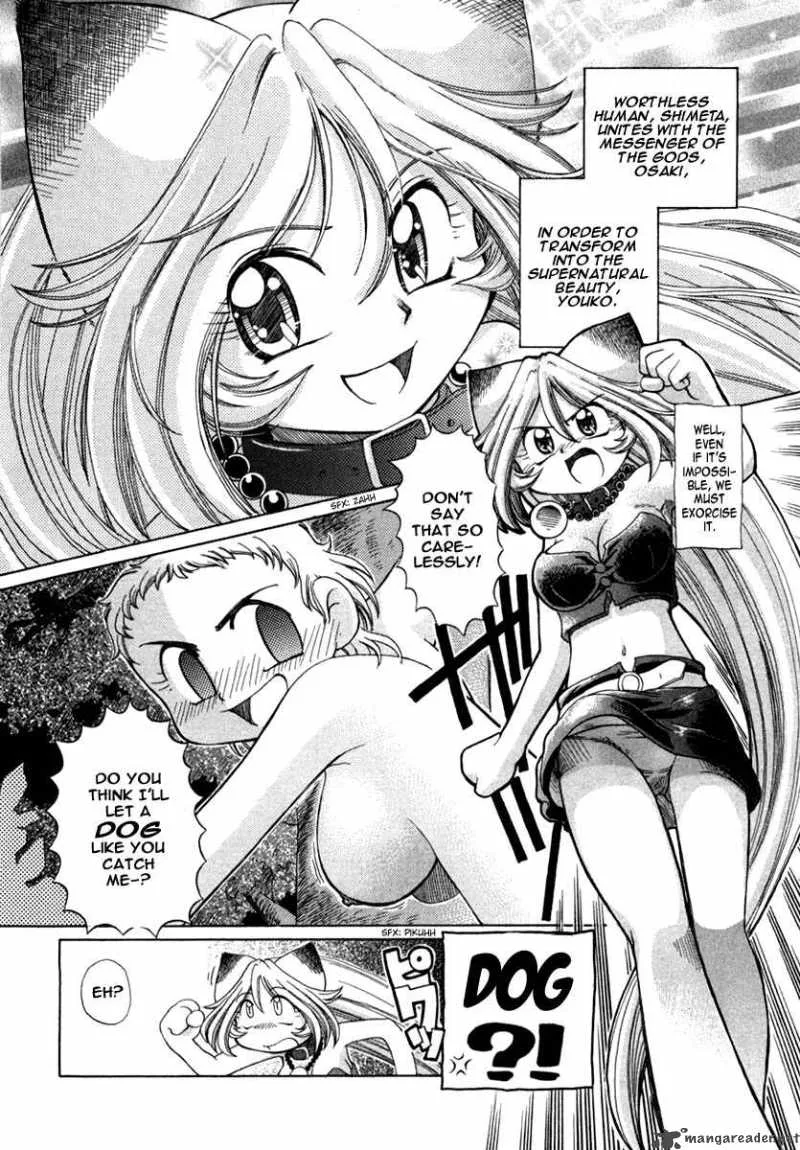 Okitsune-sama de Chu Chapter 5 page 19