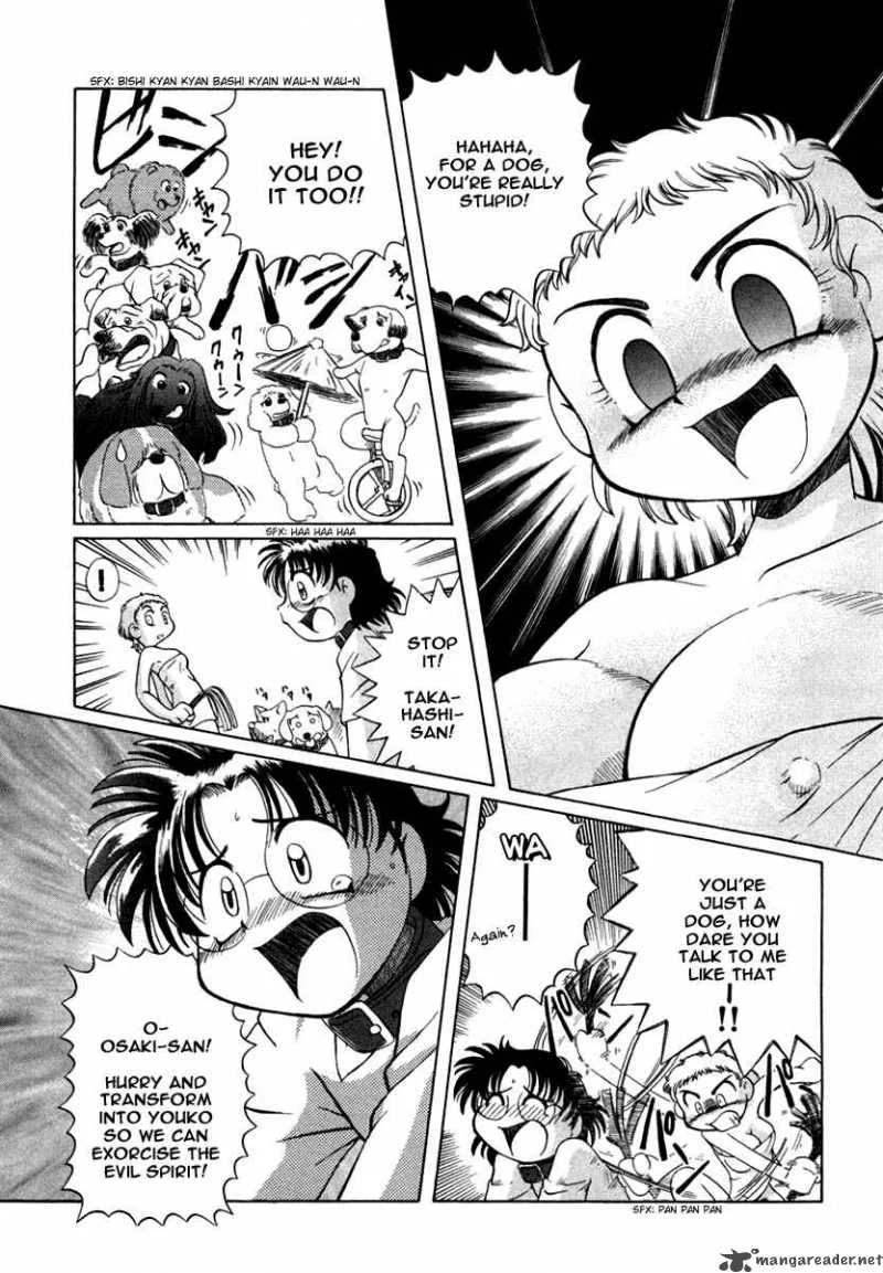 Okitsune-sama de Chu Chapter 5 page 14