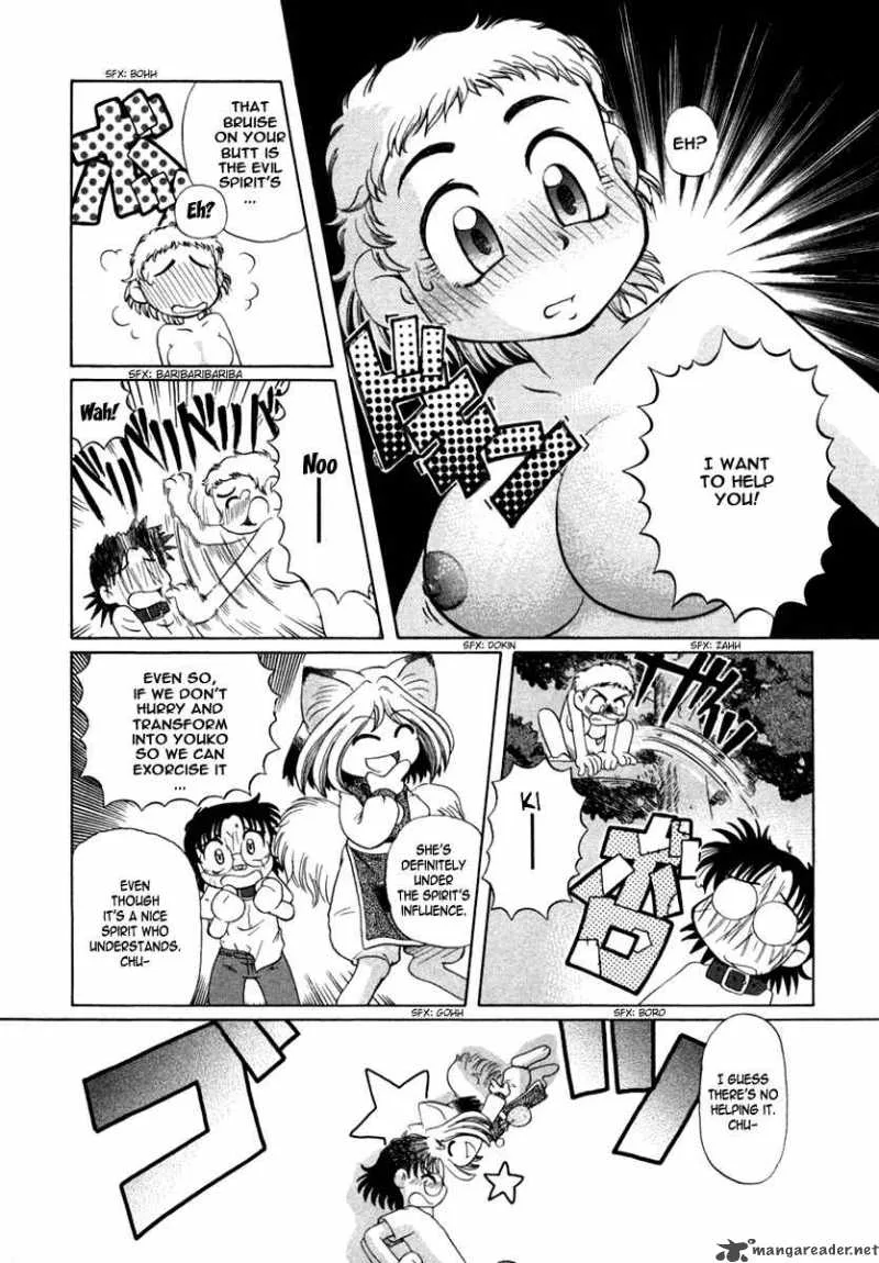 Okitsune-sama de Chu Chapter 5 page 18