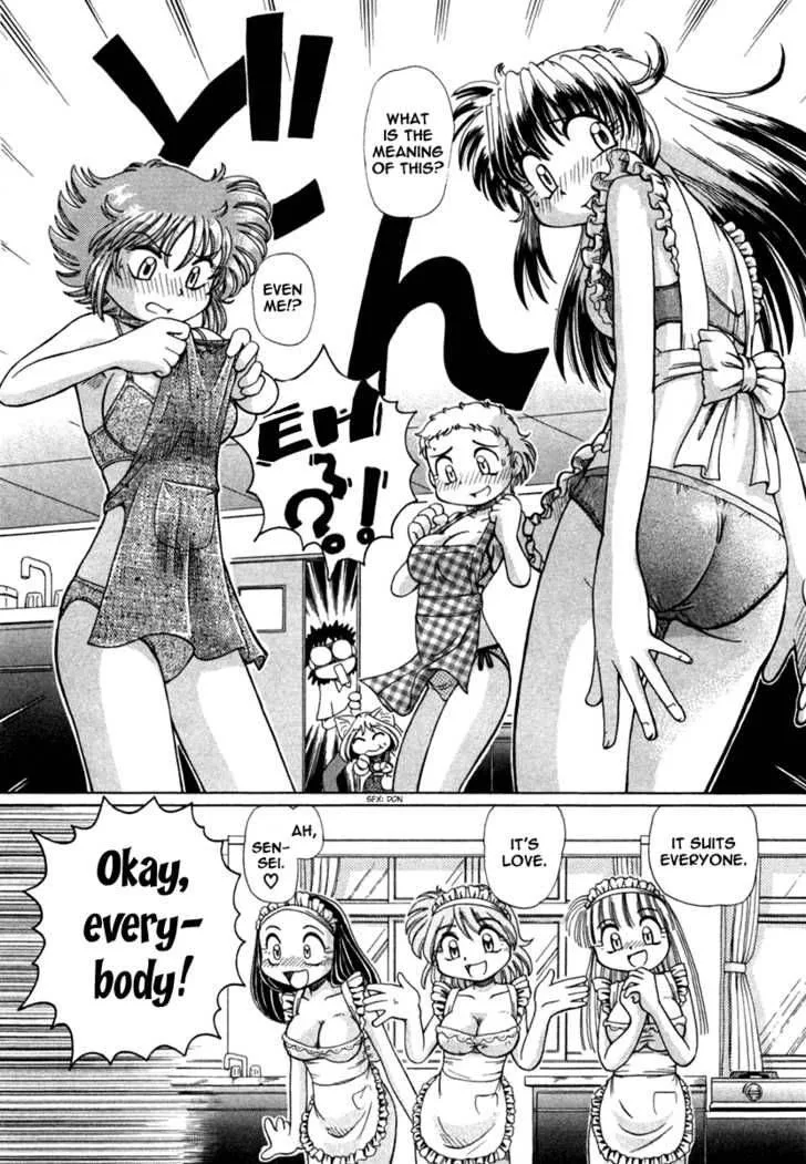 Okitsune-sama de Chu Chapter 6 page 4