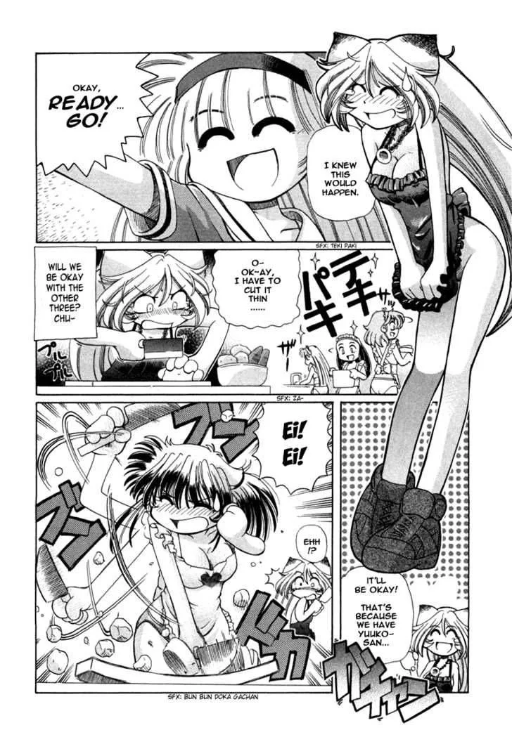 Okitsune-sama de Chu Chapter 6 page 14