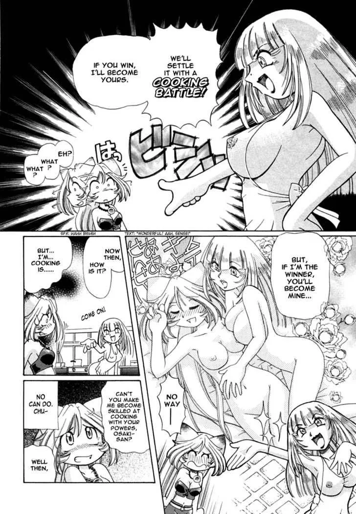 Okitsune-sama de Chu Chapter 6 page 10