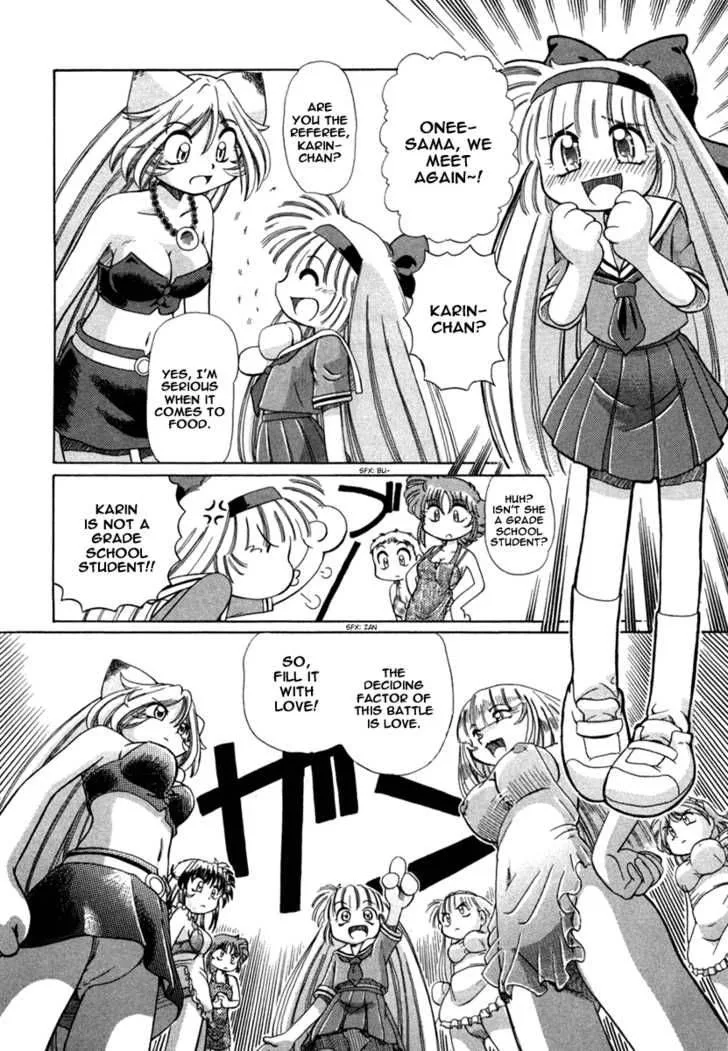 Okitsune-sama de Chu Chapter 6 page 12