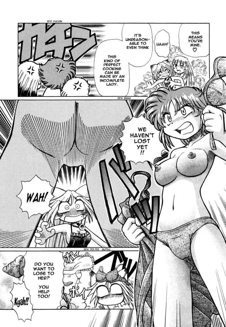 Okitsune-sama de Chu Chapter 6 page 19