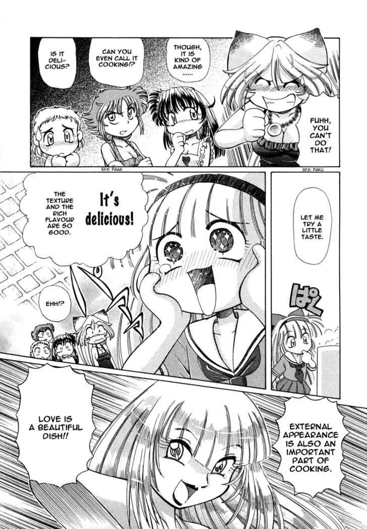 Okitsune-sama de Chu Chapter 6 page 17